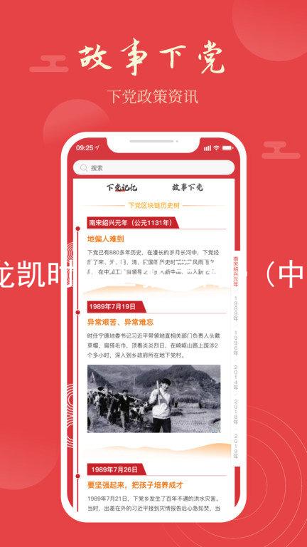 尊龙凯时人生就是博·(中国)