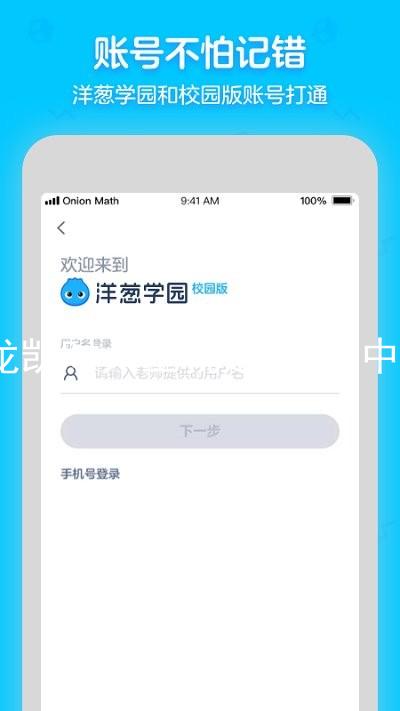 尊龙凯时人生就是博·(中国)