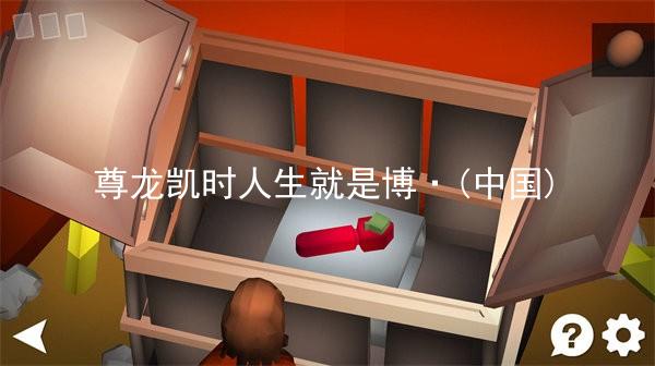尊龙凯时人生就是博·(中国)