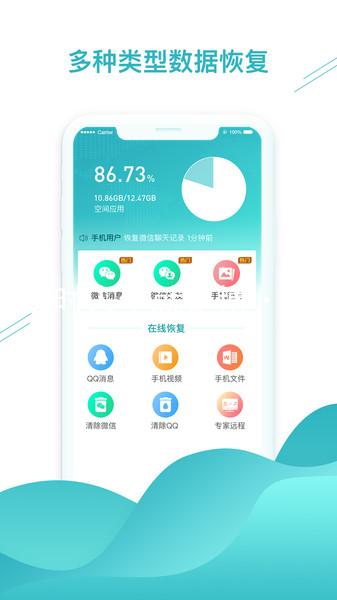 尊龙凯时人生就是博·(中国)