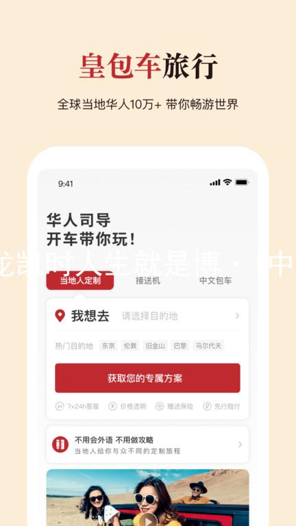 尊龙凯时人生就是博·(中国)