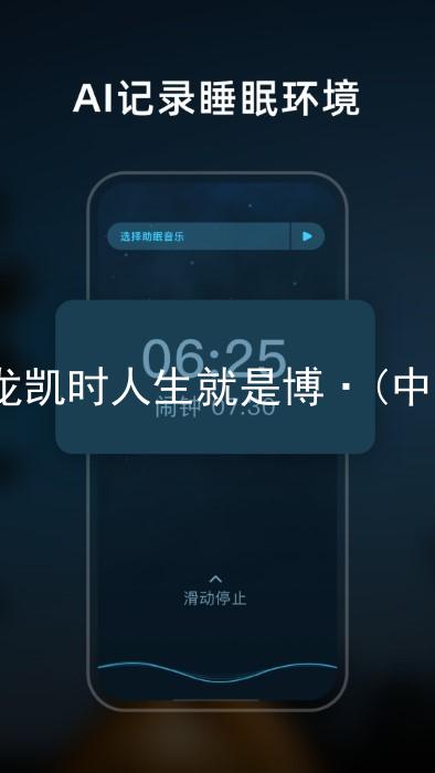 尊龙凯时人生就是博·(中国)