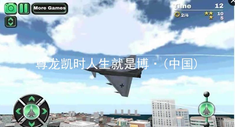 尊龙凯时人生就是博·(中国)