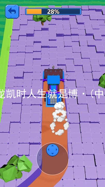 尊龙凯时人生就是博·(中国)